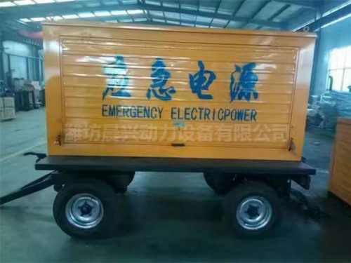 北京客戶采購兩臺100kw拖車發(fā)電機組