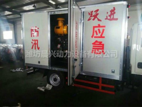 河北客戶采購車載150KW應(yīng)急發(fā)電機(jī)組